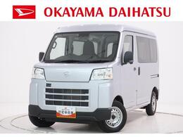 ダイハツ ハイゼットカーゴ 660 デラックス 4WD CDチューナー　両側スライドドア　オートラ