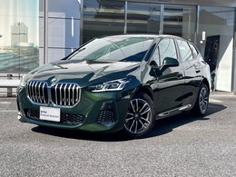 BMW 2シリーズアクティブツアラー 218d Mスポーツ ディーゼルターボ DCT 認定中古車 レンタカーアップ