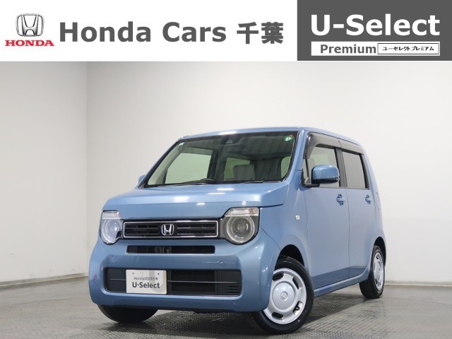 ホンダカーズ千葉茂原北店へようこそ！ 当社下取りのお墨付き車両！人気車両で充実装備の一台！おススメです☆どうぞご覧くださいませ☆