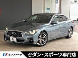 日産 スカイライン 3.5 350GT ハイブリッド タイプSP BOSEパフォーマンスサウンドシステム　禁煙