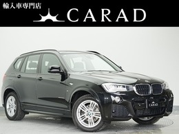 BMW X3 xドライブ20d Mスポーツ ディーゼルターボ 4WD 後期・黒ハーフレザー・全周囲カメラ・前後
