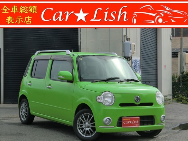支払総額（車検費用、自動車税、保証、整備込み）25，8万円のみ！支払総額には諸手続費用すべてが含まれております。圏内登録（三河・豊田・岡崎ナンバー）であれば店頭乗出し金額！