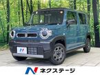660 ハイブリッド G
