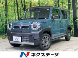 スズキ ハスラー 660 ハイブリッド G 届出済未使用車 衝突軽減 LEDヘッド