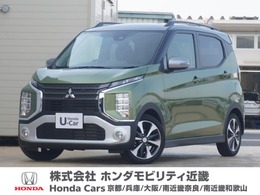 三菱 eKクロス 660 T 9インチナビ　シートヒーター　全周囲カメ