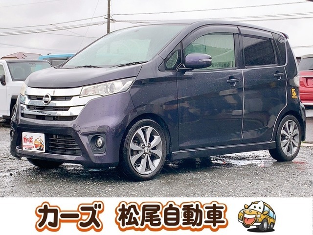 WEB・TEL商談行なっております！ご来店いただかなくても商談・ご購入可能です！お気軽に店頭へお問合せください♪