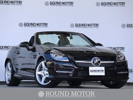 メルセデス・ベンツ SLKクラス SLK200 (衝突軽減ブレーキ・追従クルコン・ナビ