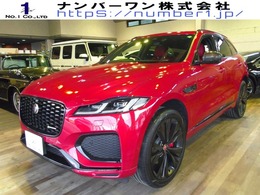 ジャガー Fペイス Rダイナミック HSE 2.0L P250 4WD /パノラマSR/赤革/純OP22inAW