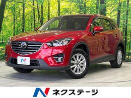 マツダ CX-5 2.5 25S プロアクティブ 4WD マツダコネクトナビ　サイド・バックカメラ