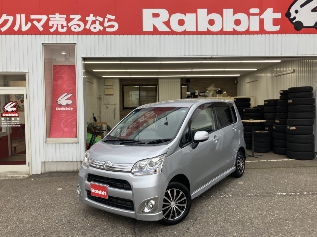 【車庫証明が不要な方は総額から12000円お引き致します】
