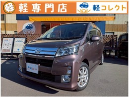 ダイハツ ムーヴ 660 カスタム X 純正ナビ　バックモニター　フルセグ