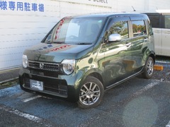 ホンダ N-WGN の中古車 660 L スタイルプラス ビター 千葉県松戸市 129.0万円