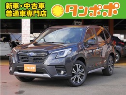 スバル フォレスター 2.0 アーバン セレクション 4WD e-BOXER 登録済未使用車　フルセグナビ