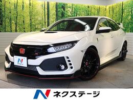 ホンダ シビックタイプR 2.0 純正SDナビ 禁煙車 純正フルエアロ