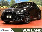 モリゾウ RR 4WD