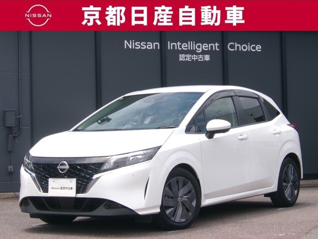 第2世代e-POWER搭載。力強さ・なめらかさ・静かさ。すべてが進化。乗ればわかる電気の楽しさ。電気の走りを充電いらずで。パワフルなのに、なめらかで静か。