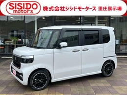 ホンダ N-BOX カスタム 660 ターボ コーディネートスタイル モノトーン 届出済未使用車　9インチナビ　ETC