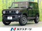 660 XC 4WD