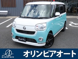 ダイハツ ムーヴキャンバス 660 X メイクアップ SAIII 社外SDナビ　地デジTV　ETC