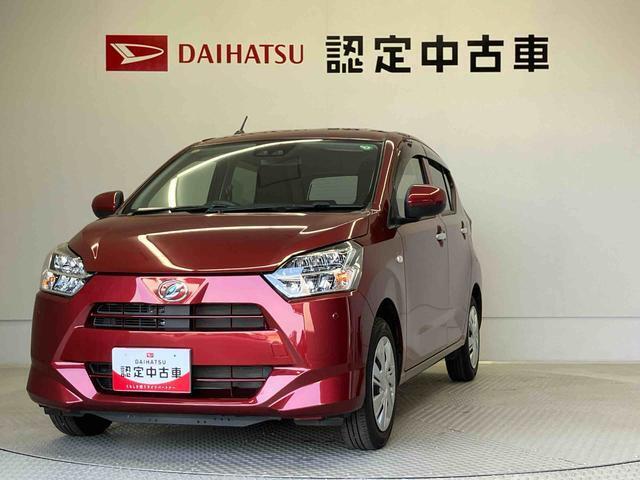 熊本ダイハツの中古車をご覧いただきありがとうございます。可愛いカタチ、おしゃれなカラー、安全なクルマを多数在庫しています。現車・在庫確認やお見積り商談等はお近くの店舗へお問合せ下さい。