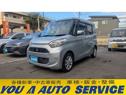 三菱 eKスペース 660 T セーフティ パッケージ 全方位モニター