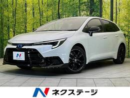 トヨタ カローラツーリング 1.8ハイブリッド アクティブスポーツ 衝突軽減 10.5型DA 専用サスペンション