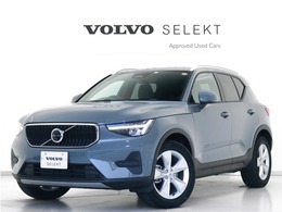 ボルボ XC40 プラス プロ B3 ClimatePKG Google 48V harman/kardon 18イ