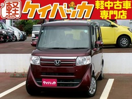 ホンダ N-BOX 660 G Lパッケージ 左パワースライドドア　スマートキー