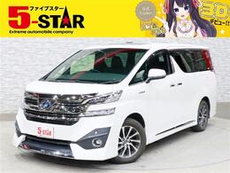 トヨタ ヴェルファイア ハイブリッド 2.5 エグゼクティブ ラウンジ E-Four 4WD 4WD モデリスタエアロ ツインムーンルーフ