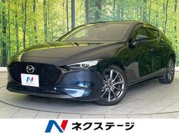 マツダ MAZDA3ファストバック 1.5 15S ツーリング 禁煙車 純正8.8型ナビ 全周囲カメラ ETC