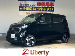 日産 デイズ 660 ハイウェイスターX 届出済未使用車 アラウンドビュー 純正AW