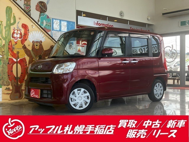 この度は当店車両をご覧いただきありがとうございます。たくさんの写真を撮影致しましたので是非最後までご覧ください！