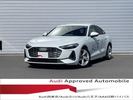 アウディ A5 TFSI 110kW 弊社デモカー/テクノロジーPKGPro(ダンピン