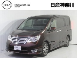 日産 セレナ 2.0 ハイウェイスター Vセレクション+SafetyII S-HYBRID /エマブレ/踏み間違い防止