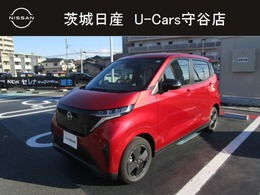 日産 サクラ X 日産コネクトナビ・アラウンドビュー