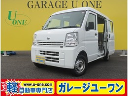 日産 NV100クリッパー 660 DX ハイルーフ 5AGS車 2nd発進　ナビ　ETC