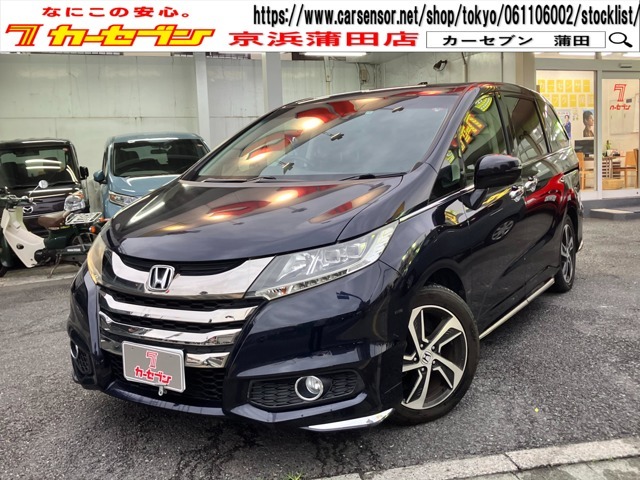 店頭にお車を置いていない場合があります。ご来店される場合は必ず事前にご予約お願いします。フリーダイヤル0120-721-531
