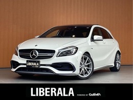 メルセデスAMG Aクラス A45 4マチック 4WD AMGアドバンスドPKG パノラマサンルーフ ha