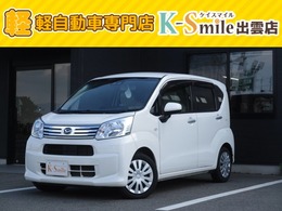 ダイハツ ムーヴ 660 L SAIII 