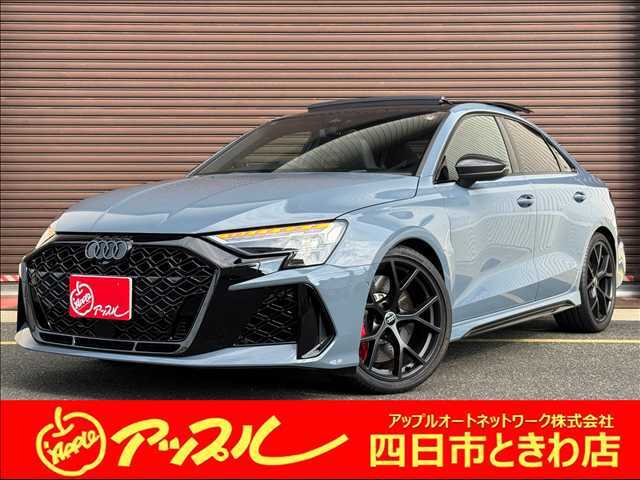 四日市ときわ店の車両をご覧頂ありがとうございます★