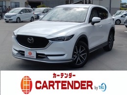 マツダ CX-5 2.2 XD Lパッケージ ディーゼルターボ 12ヵ月走行距離無制限CARTENDER保証　バッ