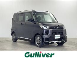三菱 デリカミニ 660 T プレミアム 届出済未使用車 9インチナビ　全方位カメラ