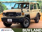 2.8 AX ディーゼルターボ 4WD