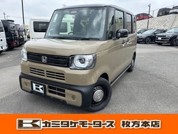 ホンダ N-BOX ジョイ 660 2トーン 両側スライド片側電動・クルコン