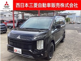 三菱 デリカD：5 2.2 G パワーパッケージ ディーゼルターボ 4WD カスタム仕様　電動ステップ付き