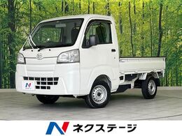 ダイハツ ハイゼットトラック 660 スタンダード 3方開 4WD MT車 禁煙 エアコン