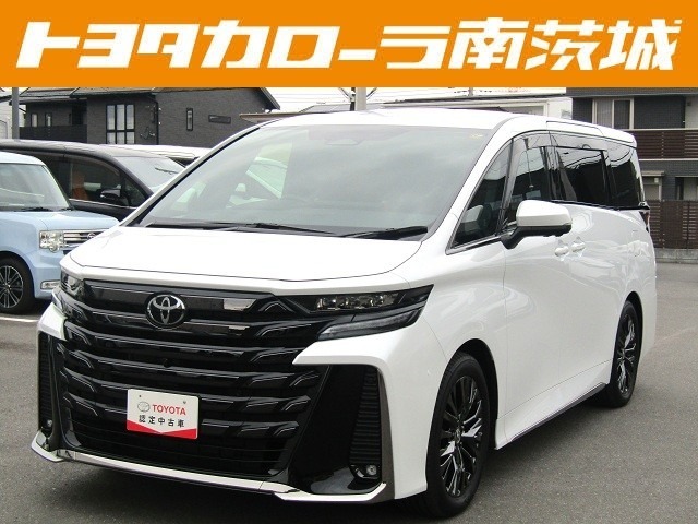 この度は数ある中古車の中から当店の展示車を閲覧頂きありがとうございます。気になる点などございましたら　☆無料電話　0078-9711-286405☆　までお問合せお待ちしております。お気軽にどうぞ！