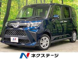 トヨタ ルーミー 1.0 G 後期 純正ナビ 全周囲カメラ 両側電動ドア