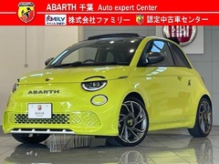 500eカブリオレ