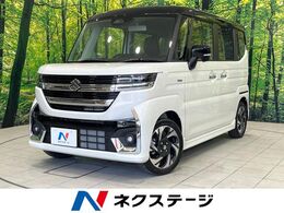 スズキ スペーシア 660 カスタム ハイブリッド XSターボ 届出済未使用車　両側電動ドア　セーフティ